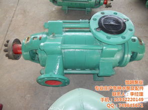 恒越水泵D450-60×2工业多级泵 大流量高扬程领域的卓越之选